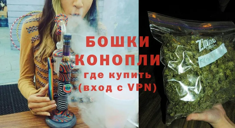 Марихуана White Widow  продажа наркотиков  Новое Девяткино 